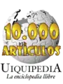 10,000番目の記事は2007年11月20日に作成されました