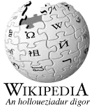 ブルトン語版ウィキペディアのロゴ