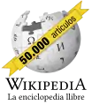 50,000記事のロゴ