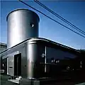 南心館