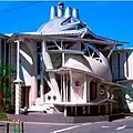 天地のいえ