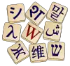 ウィクショナリー