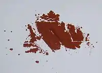 {{{画像alt2}}}