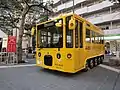 7号車「幸運のバス」