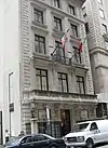 ウィリアム・H・ムーア・ホテル