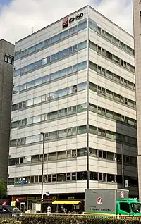 ウィン五反田ビル