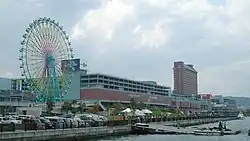 ウイングベイ小樽（小樽市）