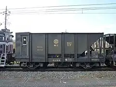 ヲキフ100形