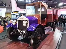ウーズレーCP型1.5トン積みトラック東京モーターショー2013展示車