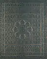 紫綾金泥両界曼荼羅図