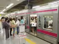 京王電鉄京王線の女性専用車（新宿駅にて撮影）