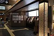 庇状の天井屋根が付く券売所(2021年3月)