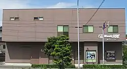 ウッディジョー社屋