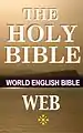 アメリカ標準版聖書Web版