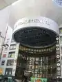 世界貿易中心