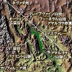 周辺地形