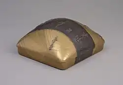 舟橋蒔絵硯箱