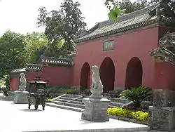 南陽武侯祠