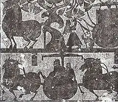 武氏祠画像石