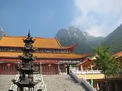 五竜山