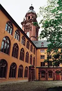 ヴュルツブルク大学