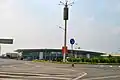 国際線ターミナル