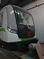 電車