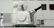 1130型CIWS