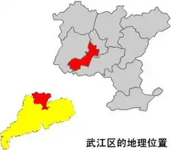 武江区の位置