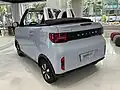 Cabrio