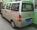 五菱鴻途（リア）