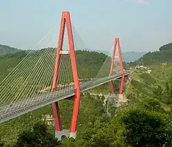 武陵山大橋