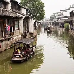 烏鎮の水路