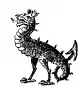 wyvern sans wings