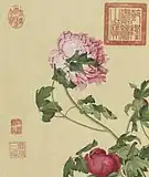 牡丹図