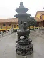 香炉
