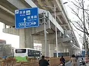 西渡駅建設前の準備構造（2011年4月）