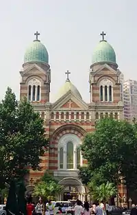 西開天主教堂