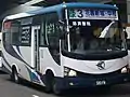 NQRシャーシバス（台湾仕様）