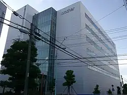 油布賢一が勤務していたエクシング