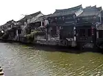 民家