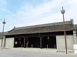 学政試院