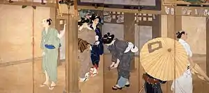 (同右隻)