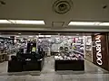 エキニア横浜店