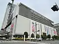 LABI1 LIFE SELECTなんば（旧：LABI1なんば、都心型店舗の1号店）