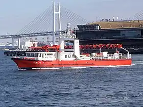 横浜市消防局「まもり」