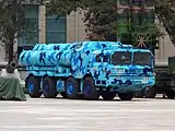 YJ-62
