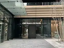 ホテルの2階エントランス（2024年4月撮影）