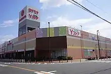 甚目寺店