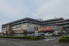 津島本店